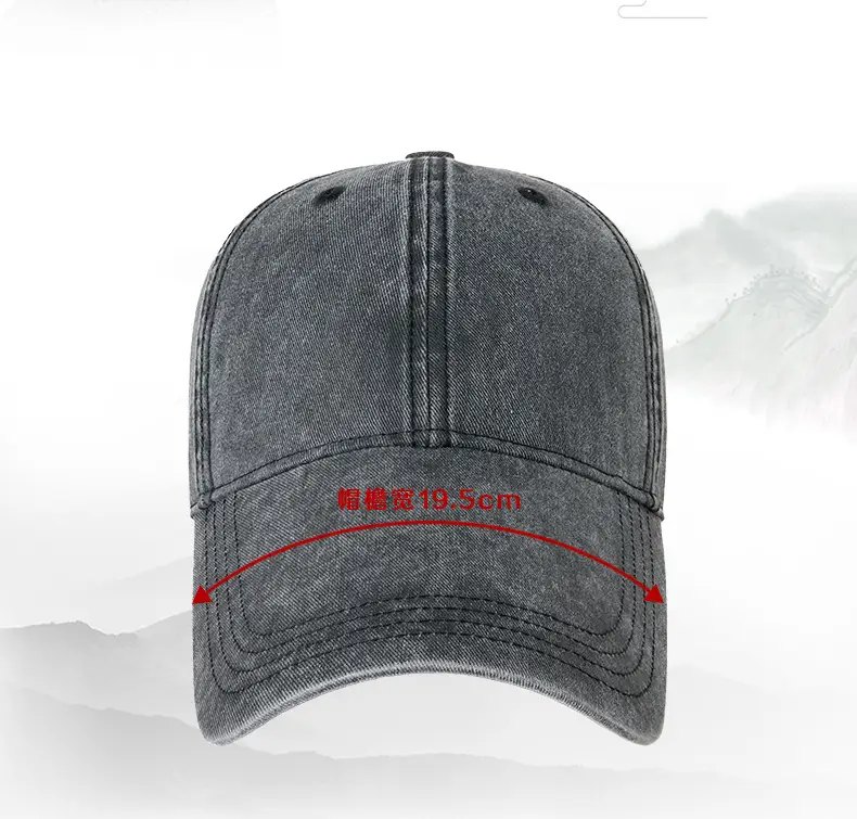 Men Vintage Washed Duckbill Cap 11cm Extended Brim — feature 15