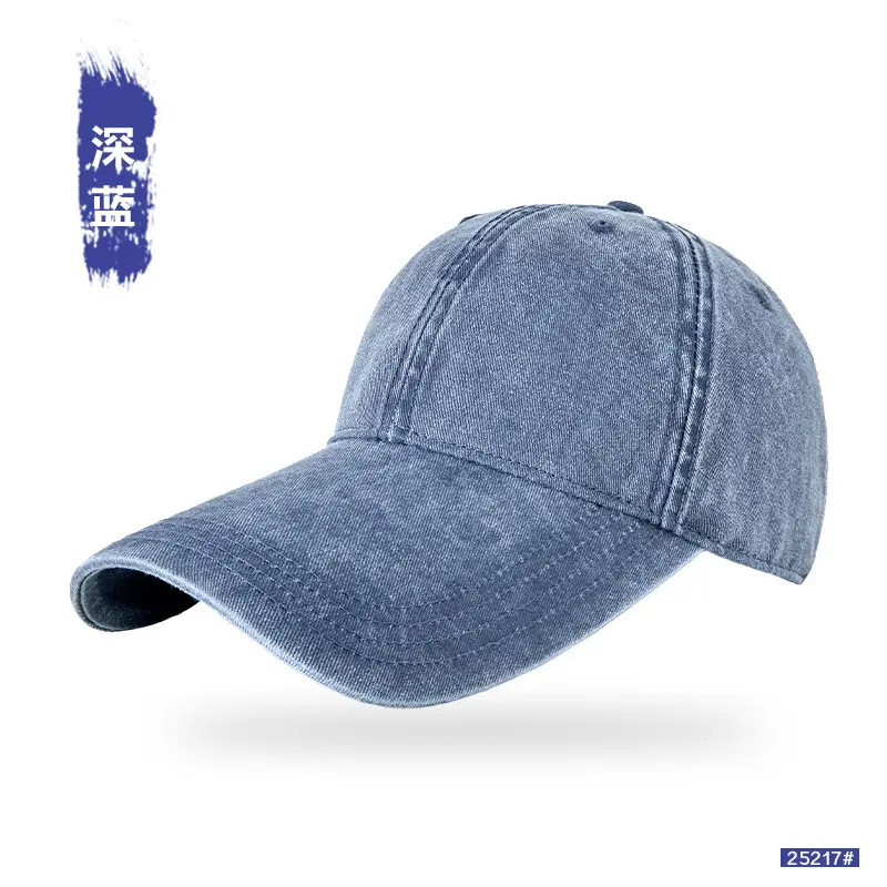 Men Vintage Washed Duckbill Cap 11cm Extended Brim - Image 2