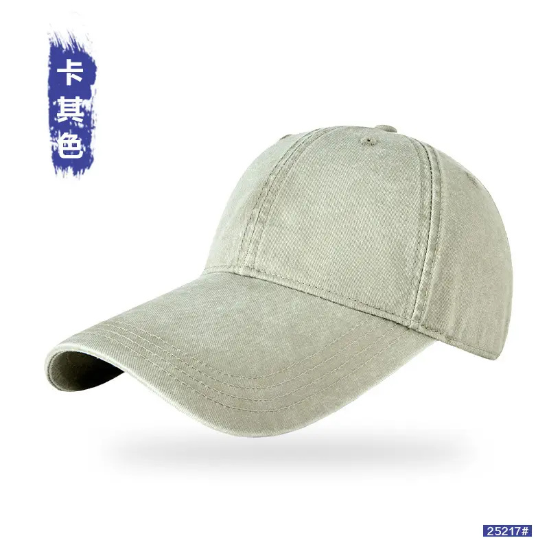 Men Vintage Washed Duckbill Cap 11cm Extended Brim - Image 3