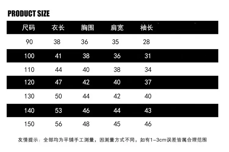 Boys White Value Letter Print Round Neck T-Shirt — feature 5