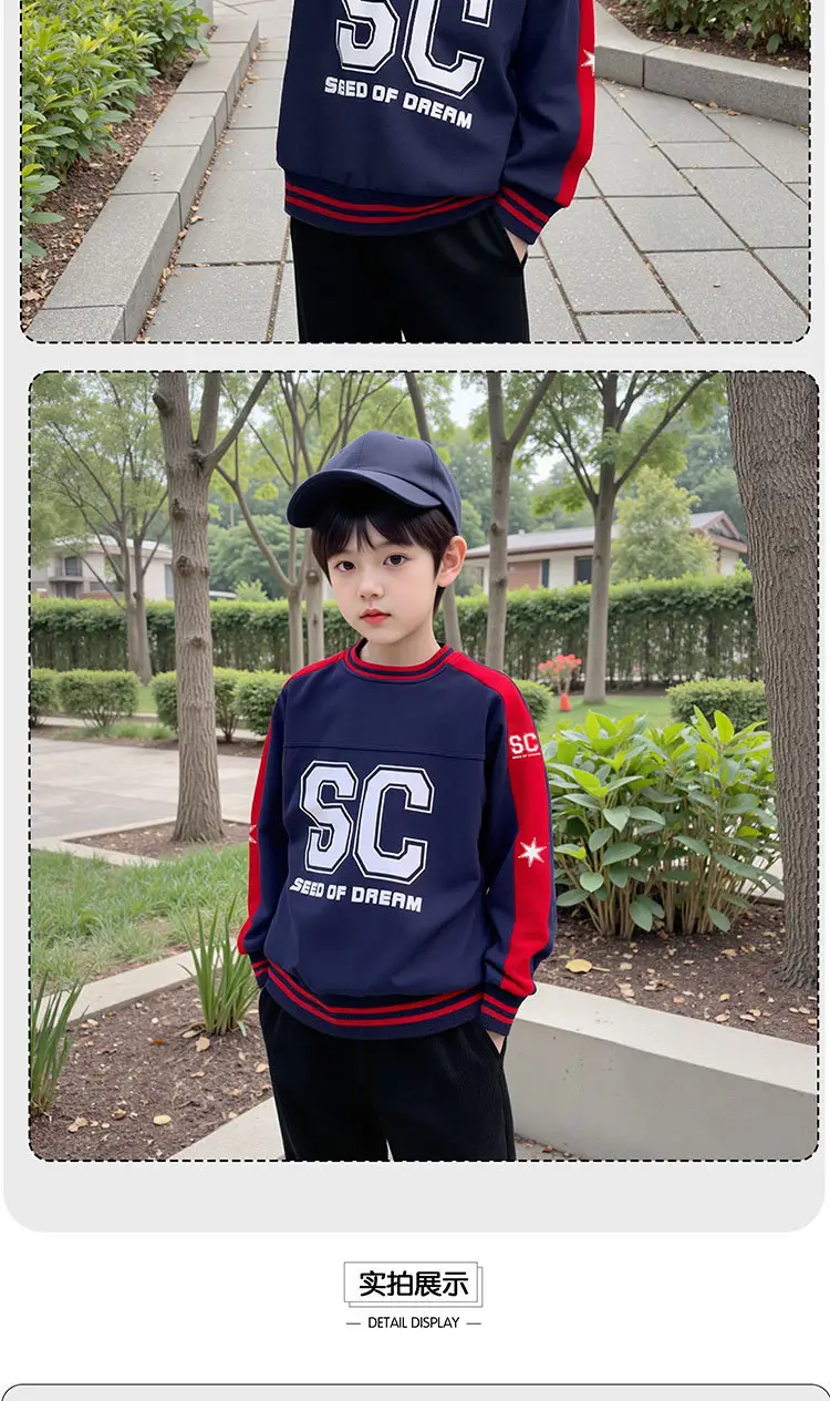 Boys' Navy Red SC Sweatshirt Pullover 2025 — feature 7