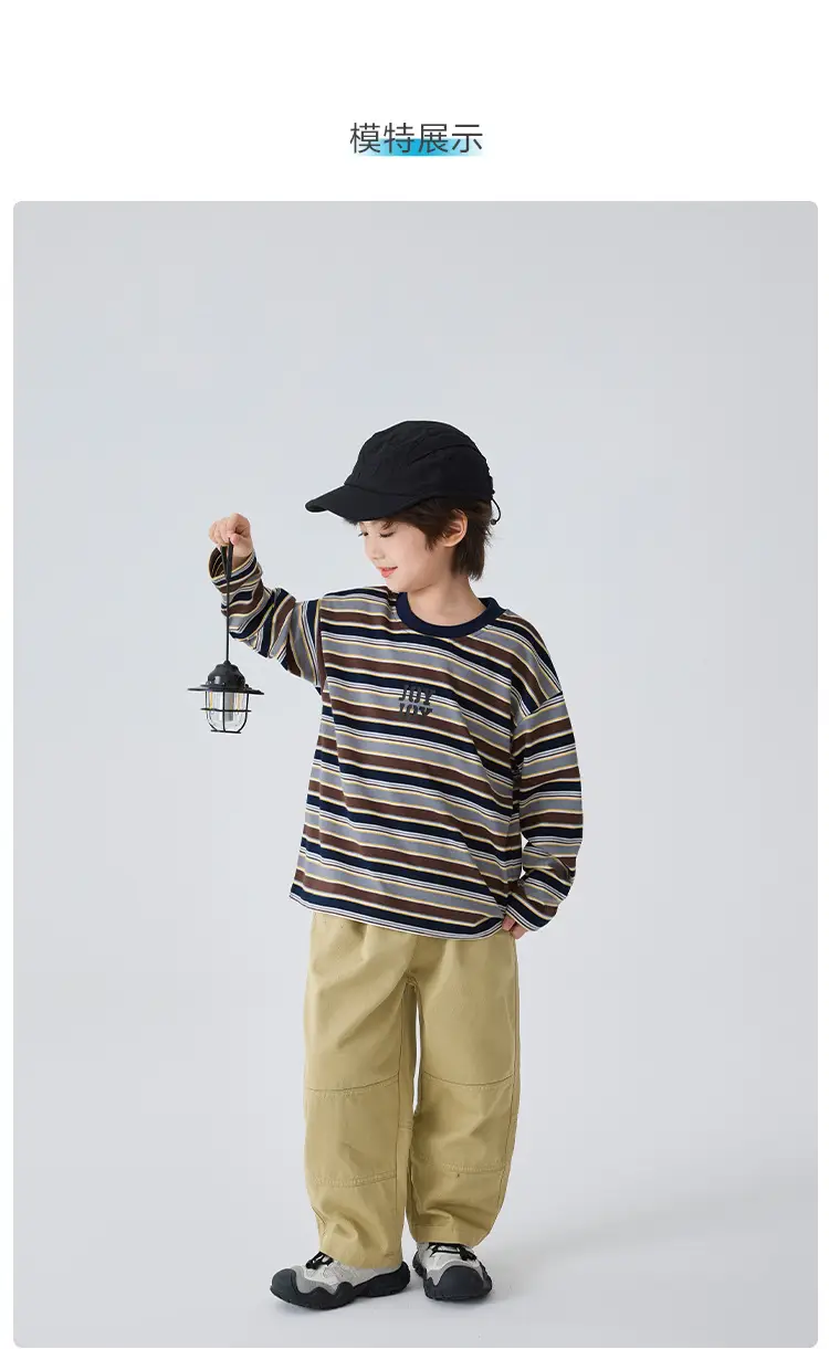 Haima Boys Striped Long Sleeve T-Shirt 2026 Spring — feature 8