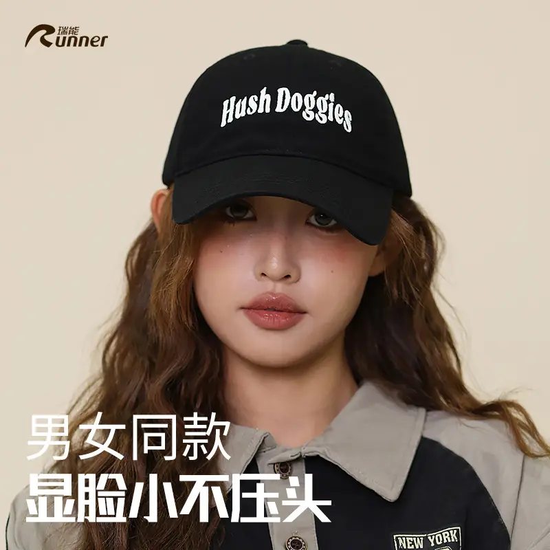Men Duckbill Cap with Letter Embroidery White - Image 7