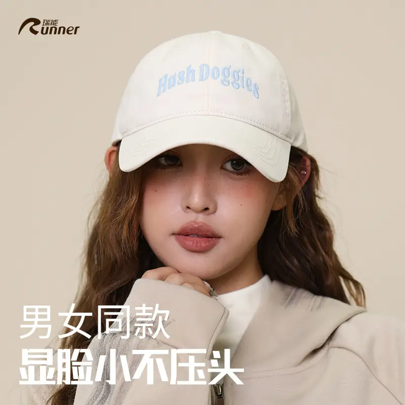Men Duckbill Cap with Letter Embroidery White - Image 8