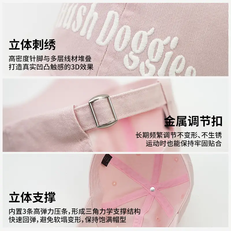 Men Duckbill Cap with Letter Embroidery White - Image 9