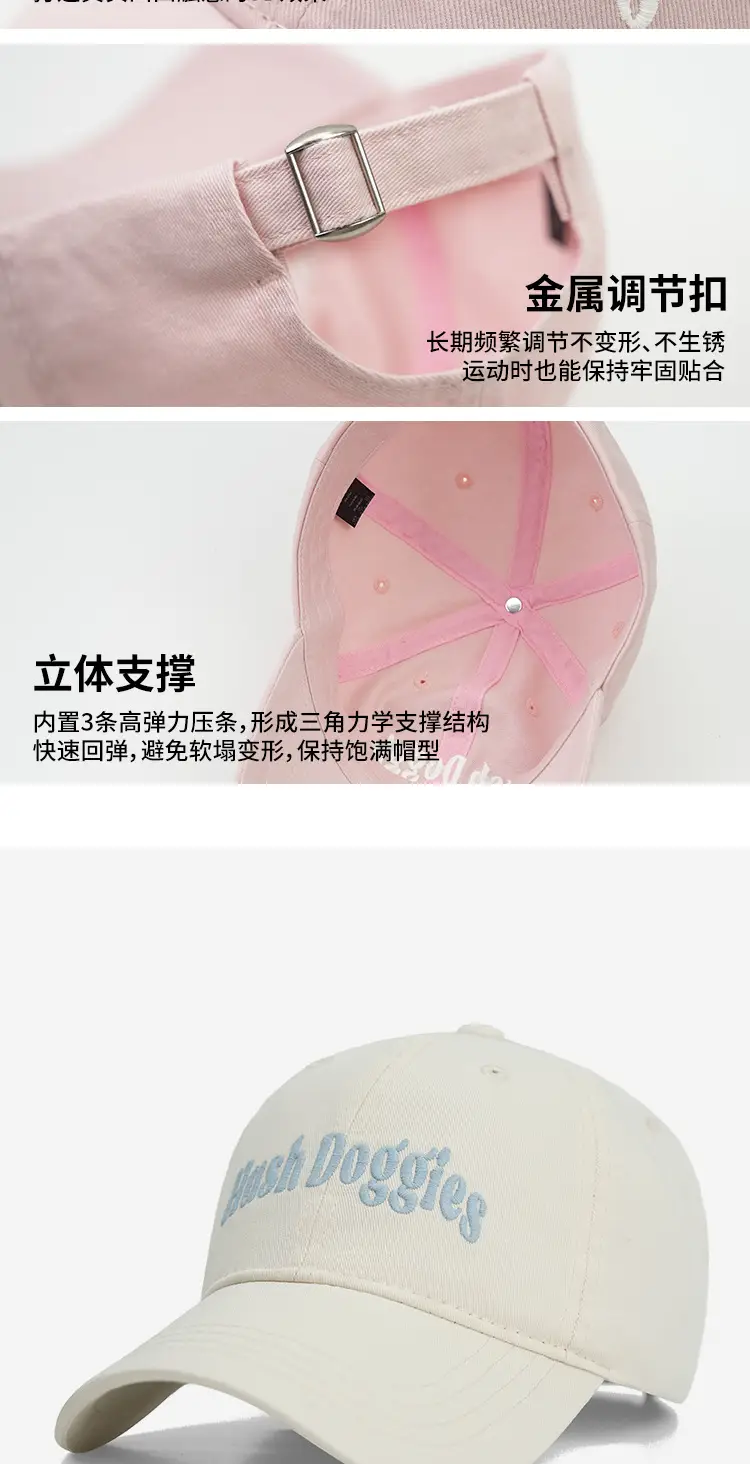 Men Duckbill Cap with Letter Embroidery White — feature 11