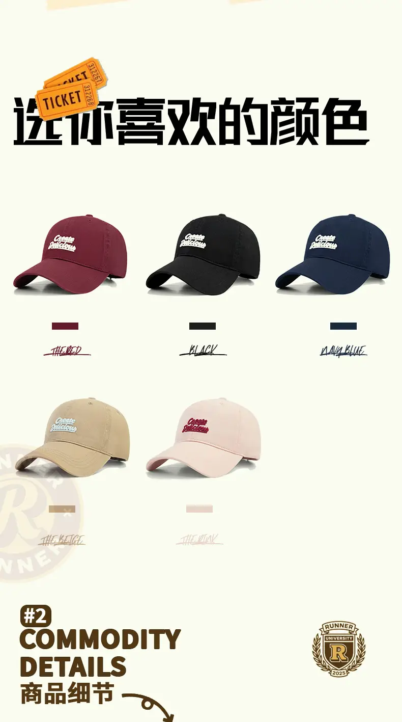 Korean Style Face-Slimming Baseball Cap for Women Large Head Circumference Duckbill Cap for Men — feature 8