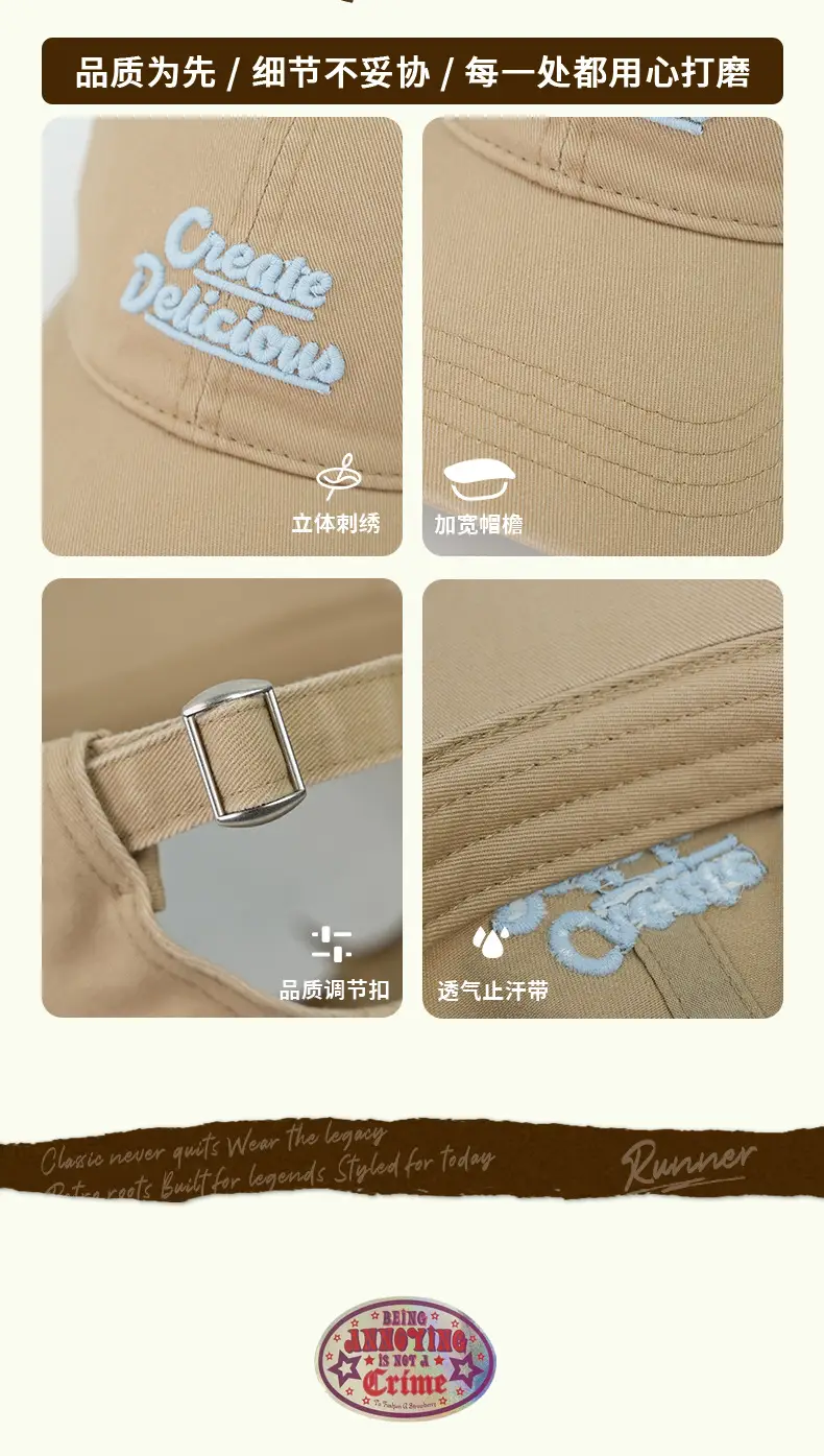 Korean Style Face-Slimming Baseball Cap for Women Large Head Circumference Duckbill Cap for Men — feature 9