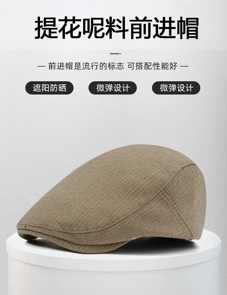 Vintage Woolen Forward Cap Autumn Winter British Beret Women's Outdoor Painter's Duckbill Cap Backwards-Wearing Baseball Cap — feature 6
