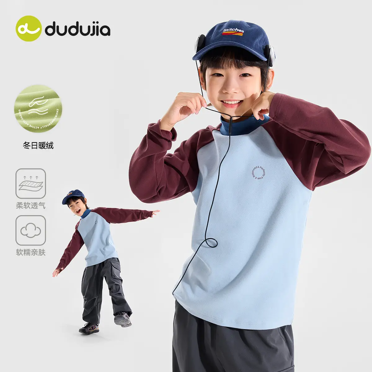 Winter Long Sleeve T-Shirt for Boys Blue Maroon - Image 9