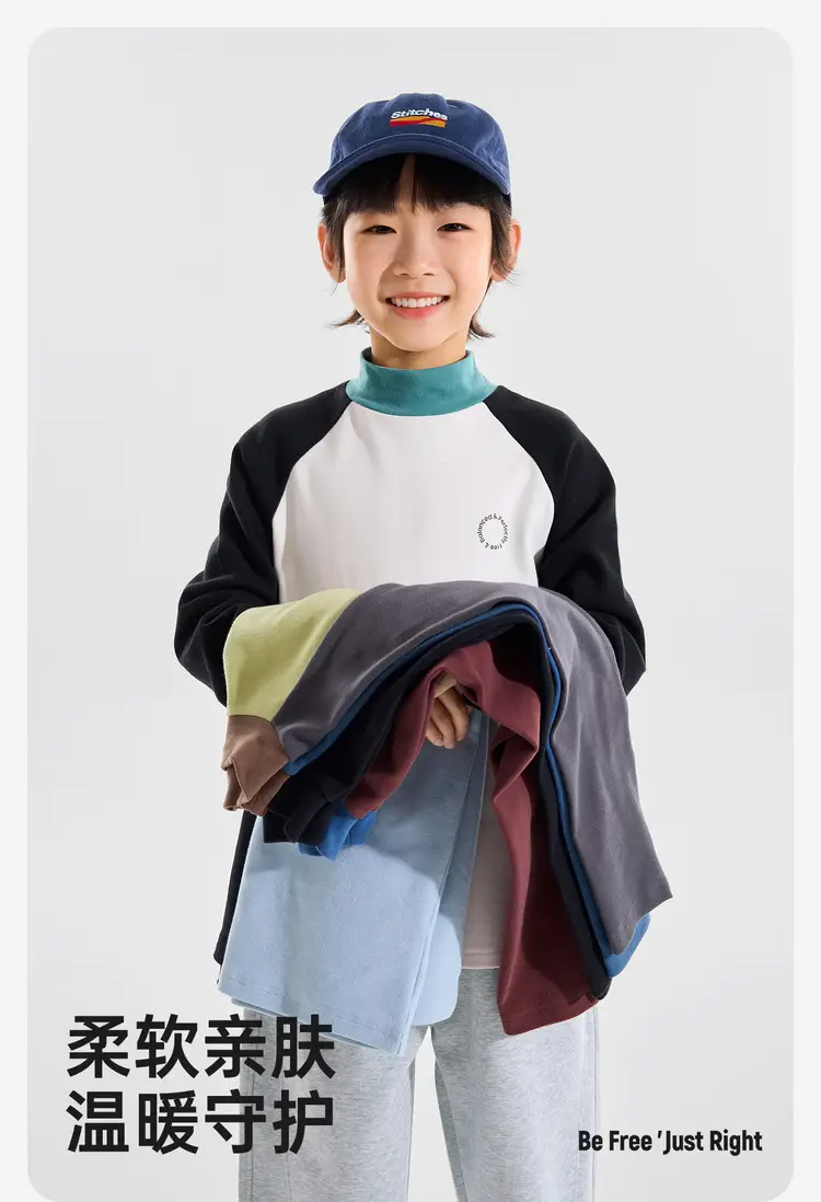 Winter Long Sleeve T-Shirt for Boys Blue Maroon — feature 2