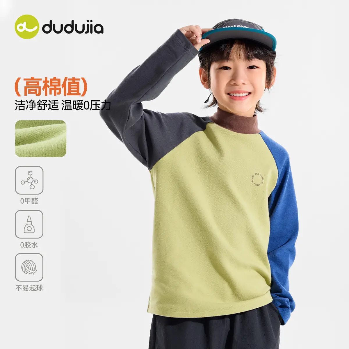 Winter Long Sleeve T-Shirt for Boys Blue Maroon - Image 2