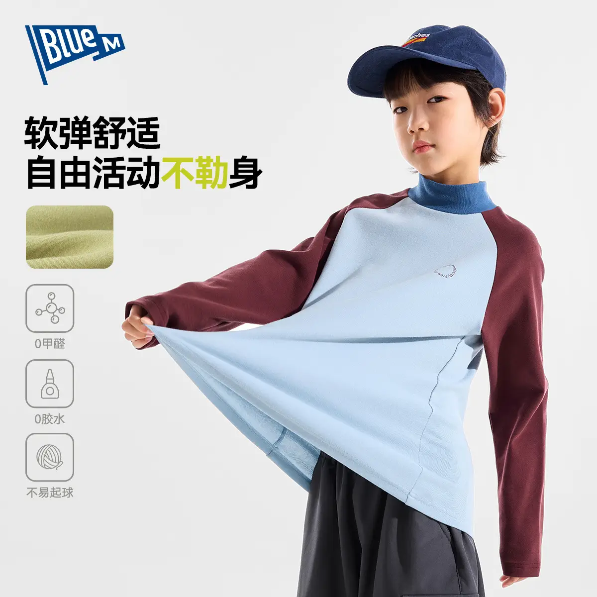 Winter Long Sleeve T-Shirt for Boys Blue Maroon - Image 3