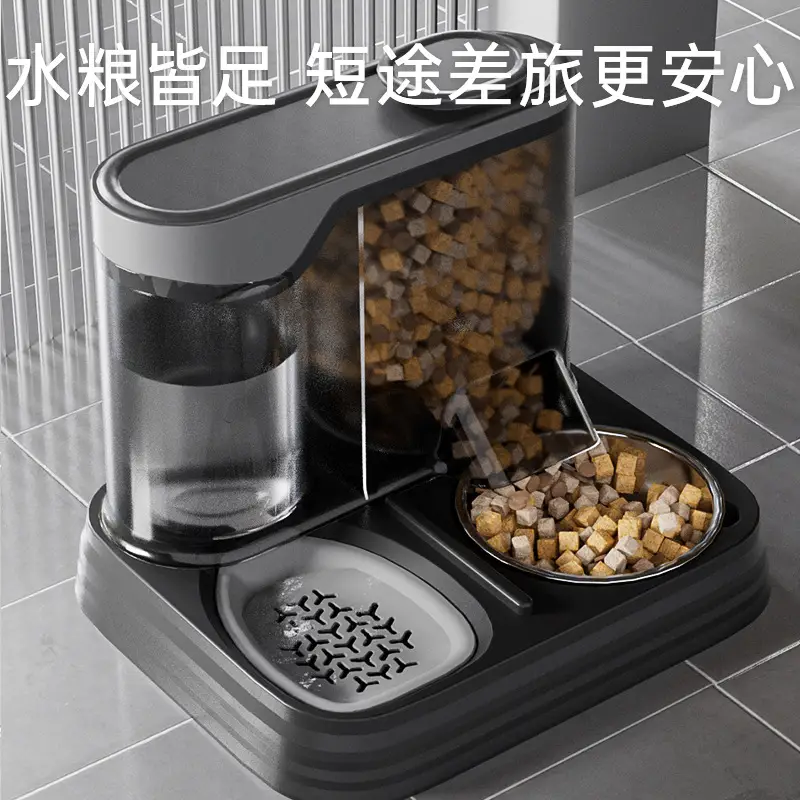 New Automatic Cat Drinking Water Feeder, Integrated Cat Bowl, Dog Bowl, Drinking Water and Food Storage Bowl, Two-In-One Pet Supplies