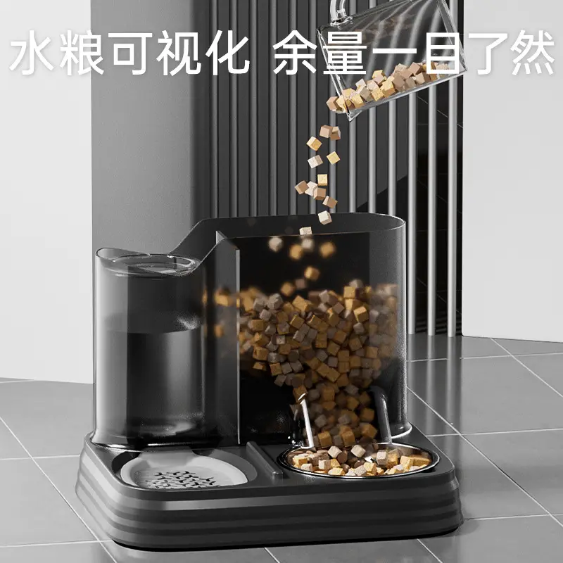 New Automatic Cat Drinking Water Feeder, Integrated Cat Bowl, Dog Bowl, Drinking Water and Food Storage Bowl, Two-In-One Pet Supplies
