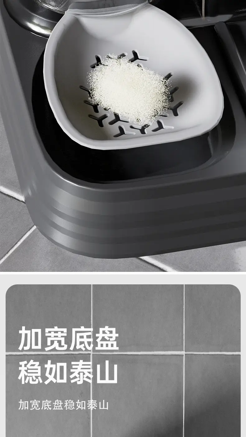 New Automatic Cat Drinking Water Feeder, Integrated Cat Bowl, Dog Bowl, Drinking Water and Food Storage Bowl, Two-In-One Pet Supplies — feature 6