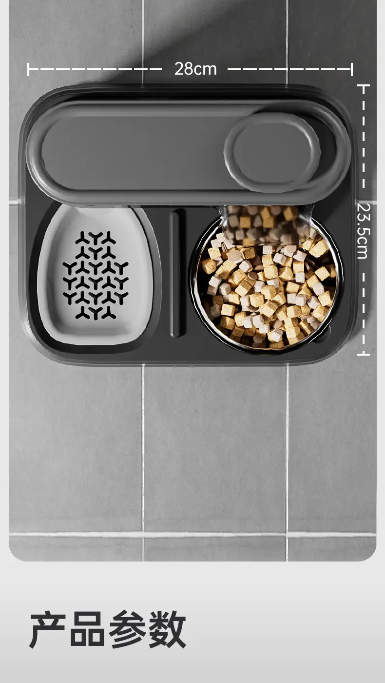 New Automatic Cat Drinking Water Feeder, Integrated Cat Bowl, Dog Bowl, Drinking Water and Food Storage Bowl, Two-In-One Pet Supplies — feature 7