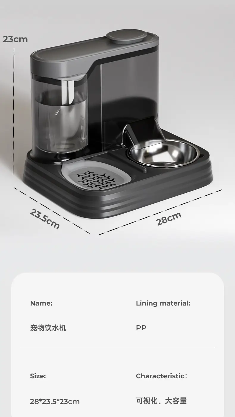 New Automatic Cat Drinking Water Feeder, Integrated Cat Bowl, Dog Bowl, Drinking Water and Food Storage Bowl, Two-In-One Pet Supplies — feature 8