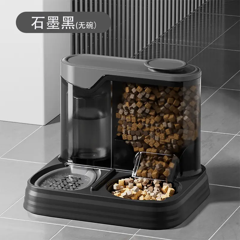 New Automatic Cat Drinking Water Feeder, Integrated Cat Bowl, Dog Bowl, Drinking Water and Food Storage Bowl, Two-In-One Pet Supplies