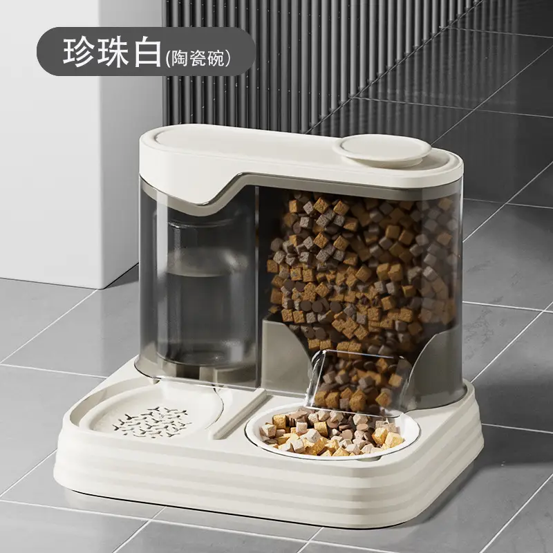 New Automatic Cat Drinking Water Feeder, Integrated Cat Bowl, Dog Bowl, Drinking Water and Food Storage Bowl, Two-In-One Pet Supplies