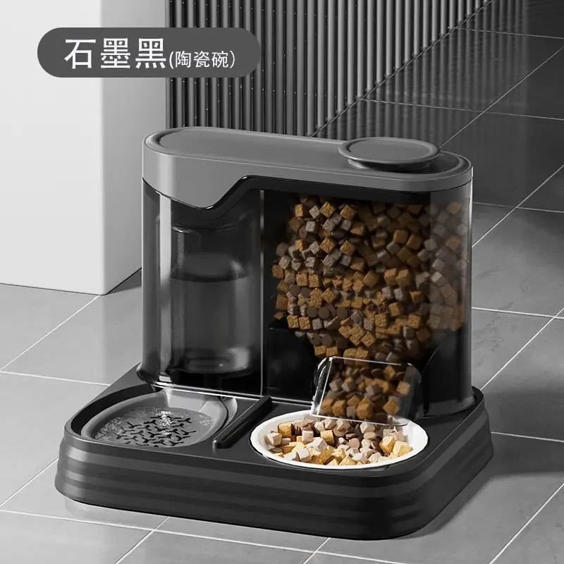 New Automatic Cat Drinking Water Feeder, Integrated Cat Bowl, Dog Bowl, Drinking Water and Food Storage Bowl, Two-In-One Pet Supplies