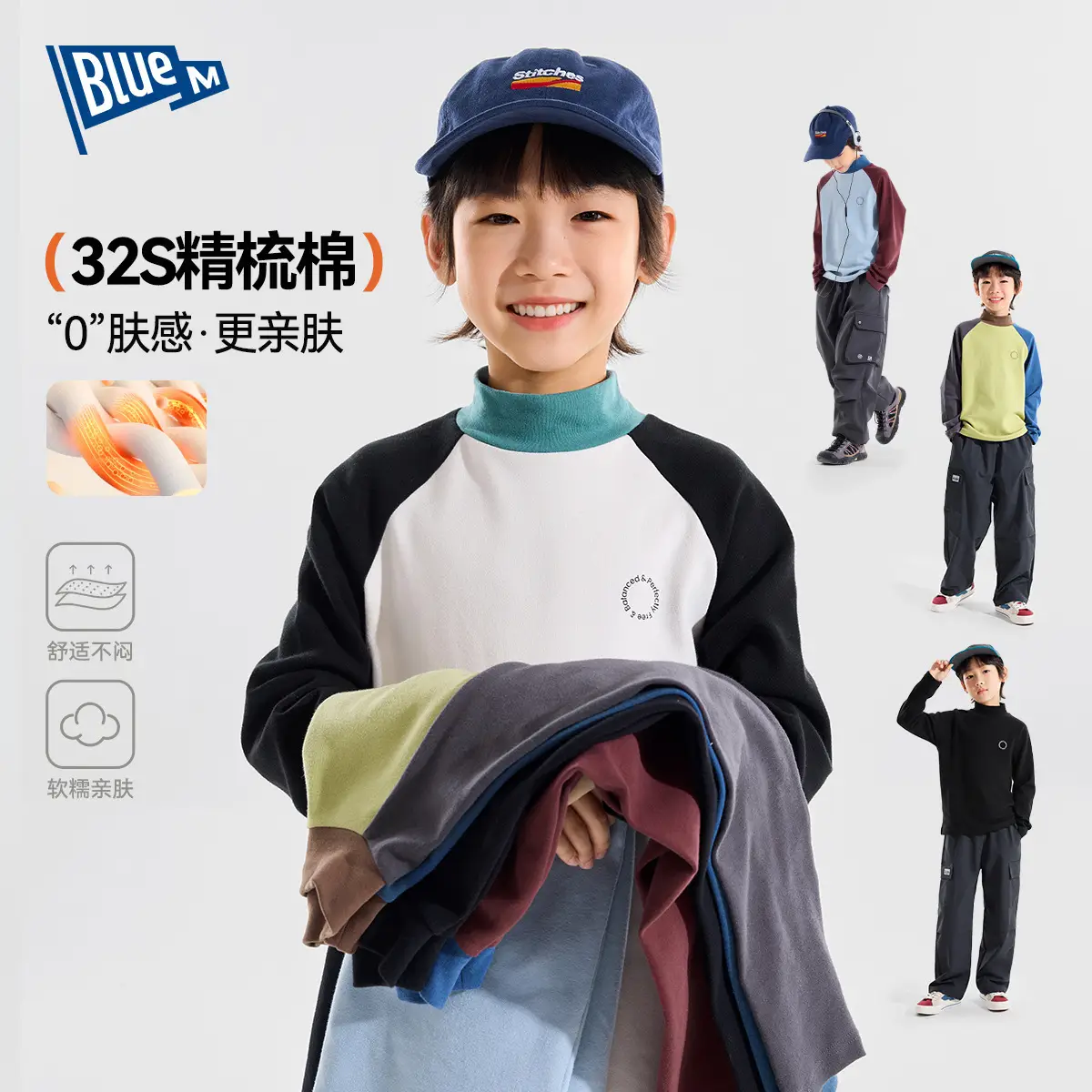 Blue Kids Long Sleeve T-Shirt Winter Warm Bottoming Shirt - Image 6