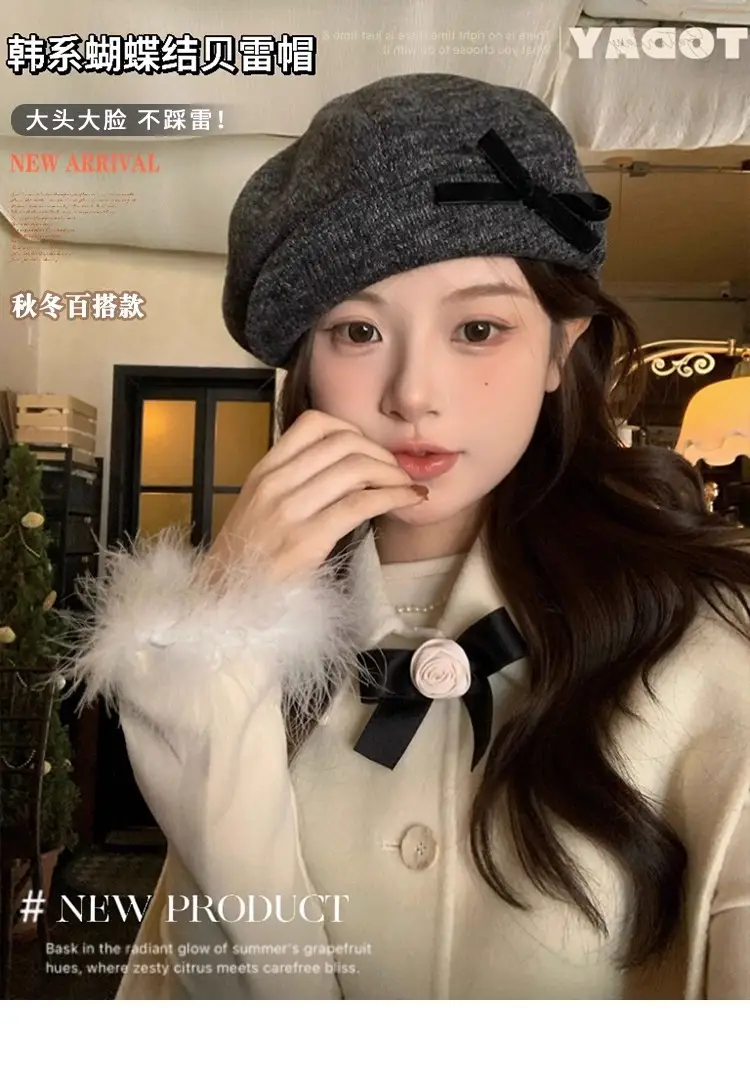 Women Retro Forward Cap Duckbill 2025 — feature 2