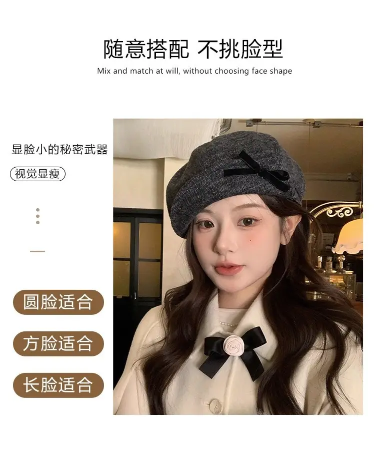 Women Retro Forward Cap Duckbill 2025 — feature 3