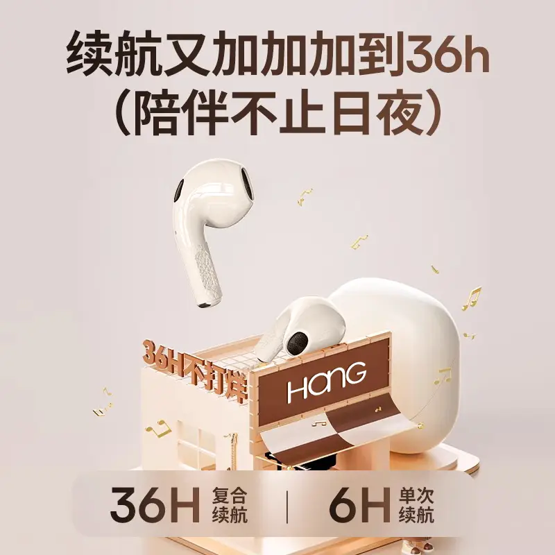 Downstream Popular Compact and Lightweight Bluetooth Headset with Textured Leather Texture and High-Definition Sound Quality Suitable for Apple Headset Wholesale