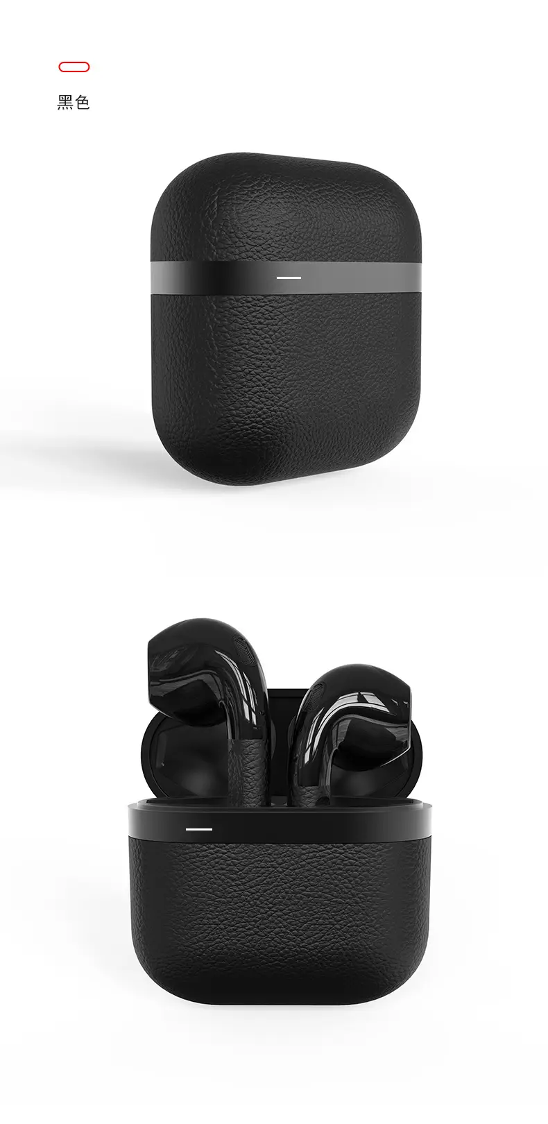 Downstream Popular Compact and Lightweight Bluetooth Headset with Textured Leather Texture and High-Definition Sound Quality Suitable for Apple Headset Wholesale — feature 13