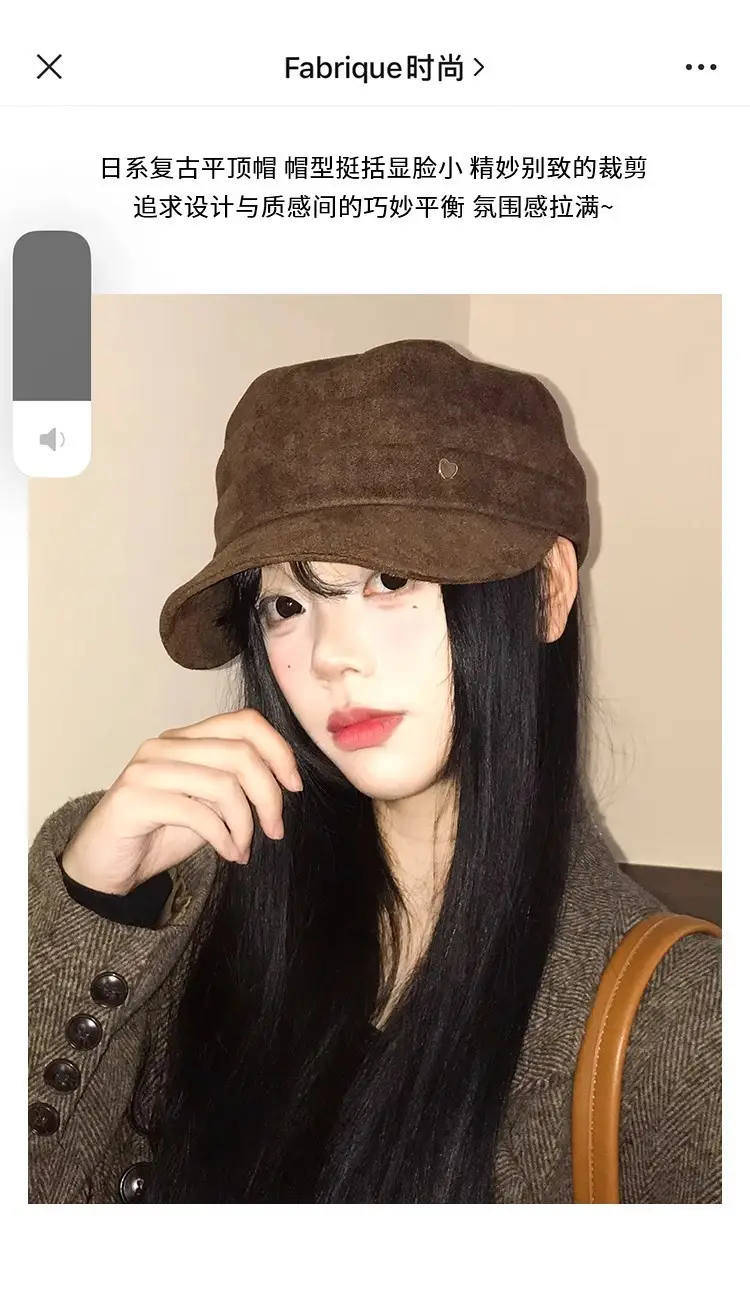 High-End Japanese Melard Octagonal Beret Women's Hat — feature 2