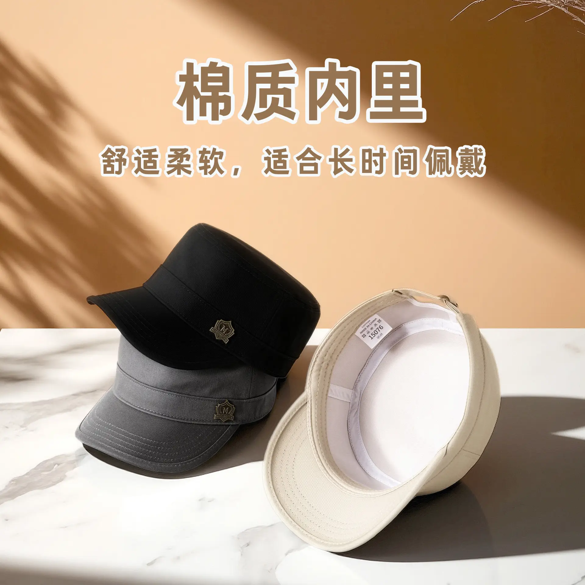 Men's Beige Cotton Sun Hat Large Cap - Image 7