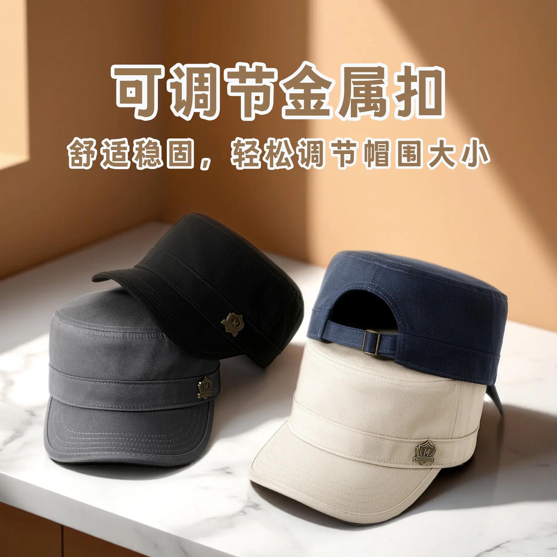 Men's Beige Cotton Sun Hat Large Cap - Image 8