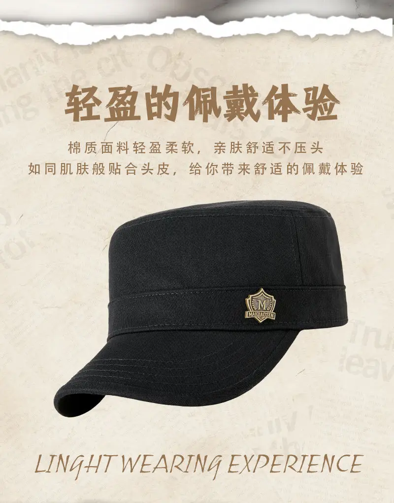 Men's Beige Cotton Sun Hat Large Cap — feature 10