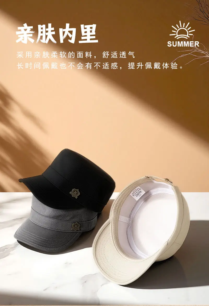 Men's Beige Cotton Sun Hat Large Cap — feature 13