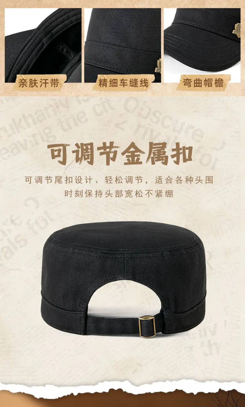 Men's Beige Cotton Sun Hat Large Cap — feature 14
