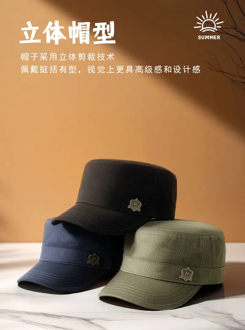 Men's Beige Cotton Sun Hat Large Cap — feature 15