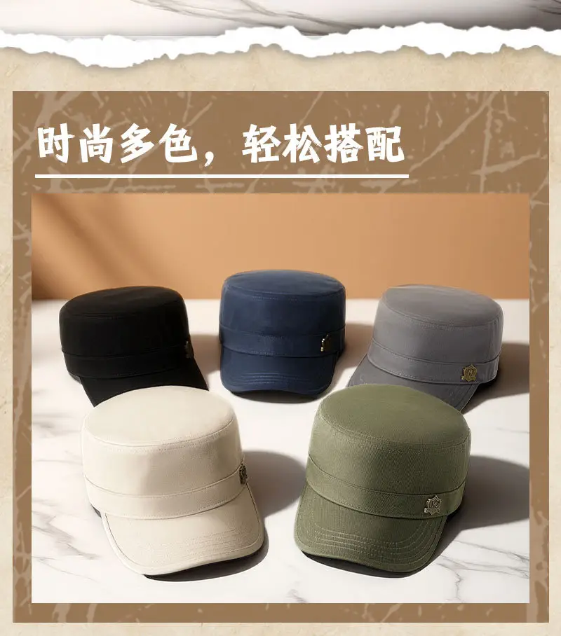 Men's Beige Cotton Sun Hat Large Cap — feature 16