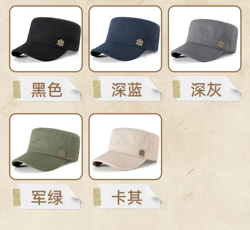 Men's Beige Cotton Sun Hat Large Cap — feature 17