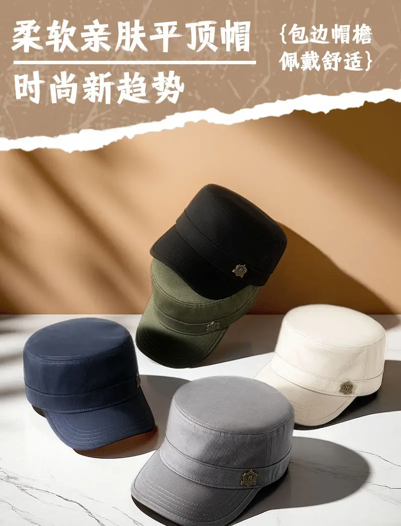 Men's Beige Cotton Sun Hat Large Cap — feature 7