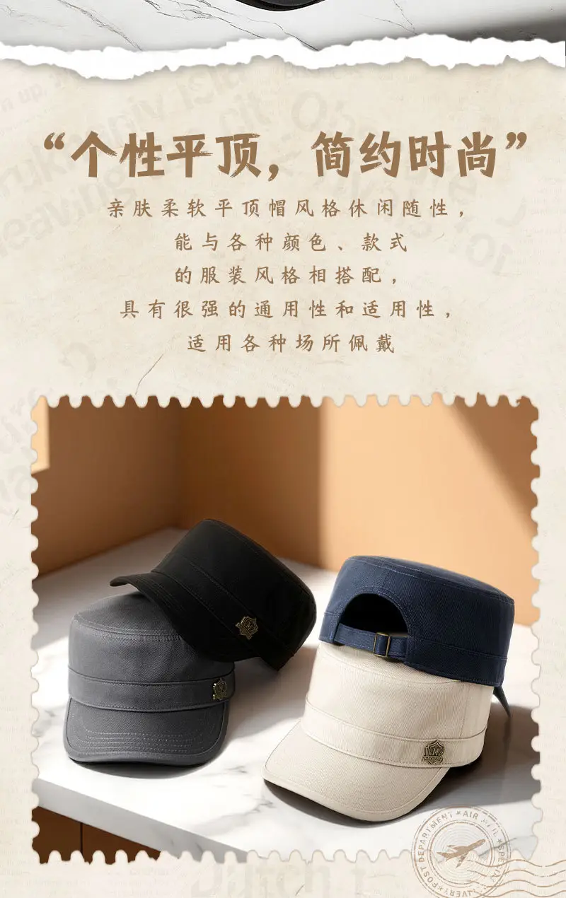 Men's Beige Cotton Sun Hat Large Cap — feature 8