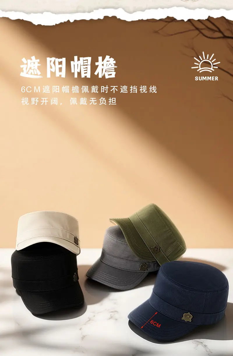 Men's Beige Cotton Sun Hat Large Cap — feature 9