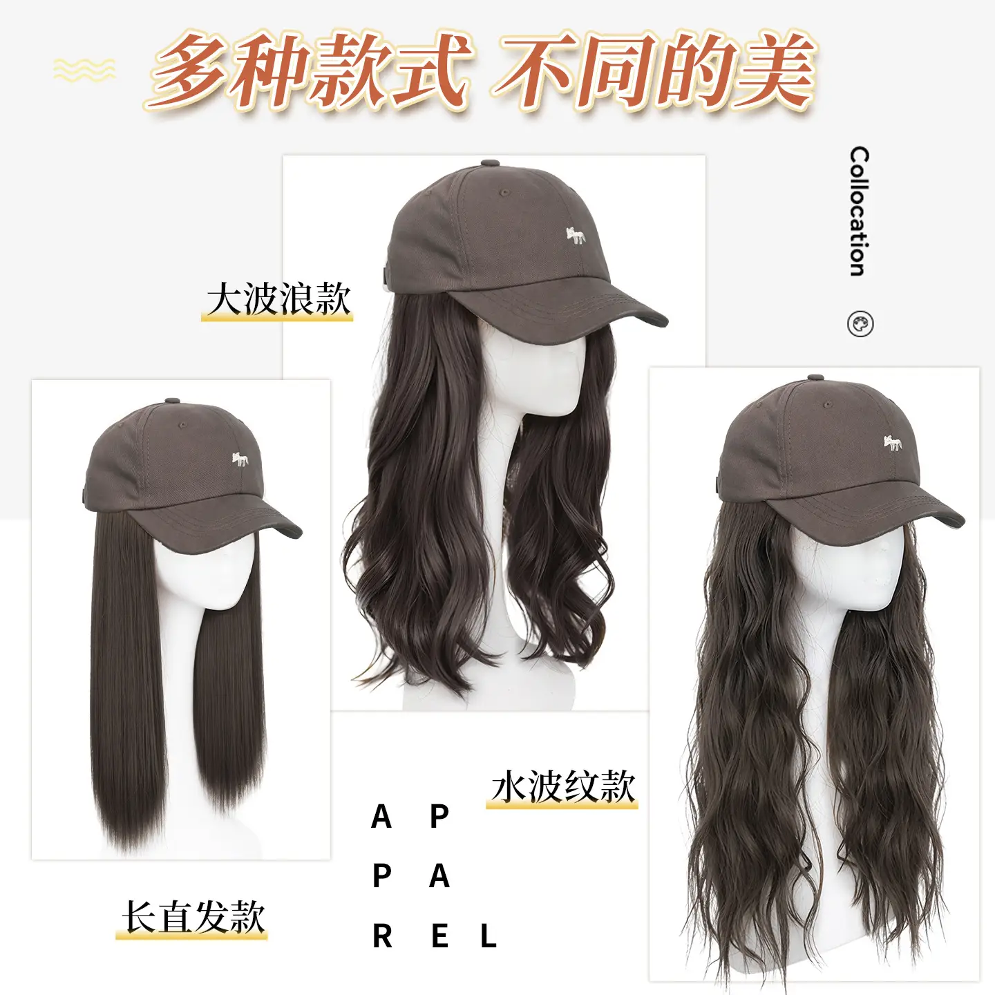 Women Baseball Cap with 40cm Hair Wig Black - Image 16