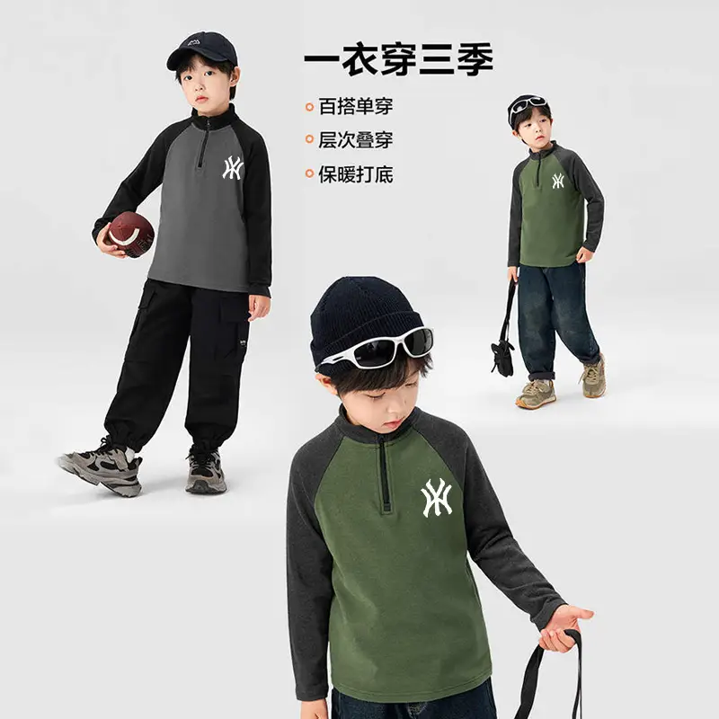 Spring Boys Raglan Sleeve T-Shirt Green Black - Image 37