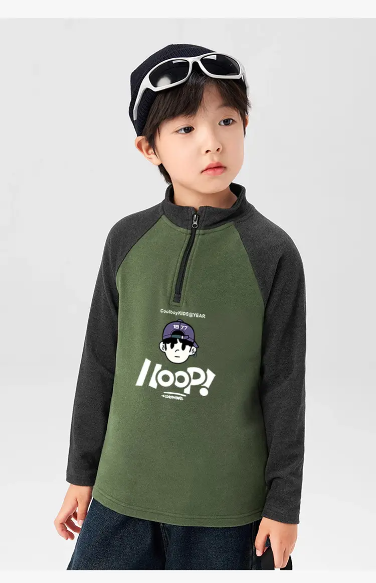 Spring Boys Raglan Sleeve T-Shirt Green Black - Image 34