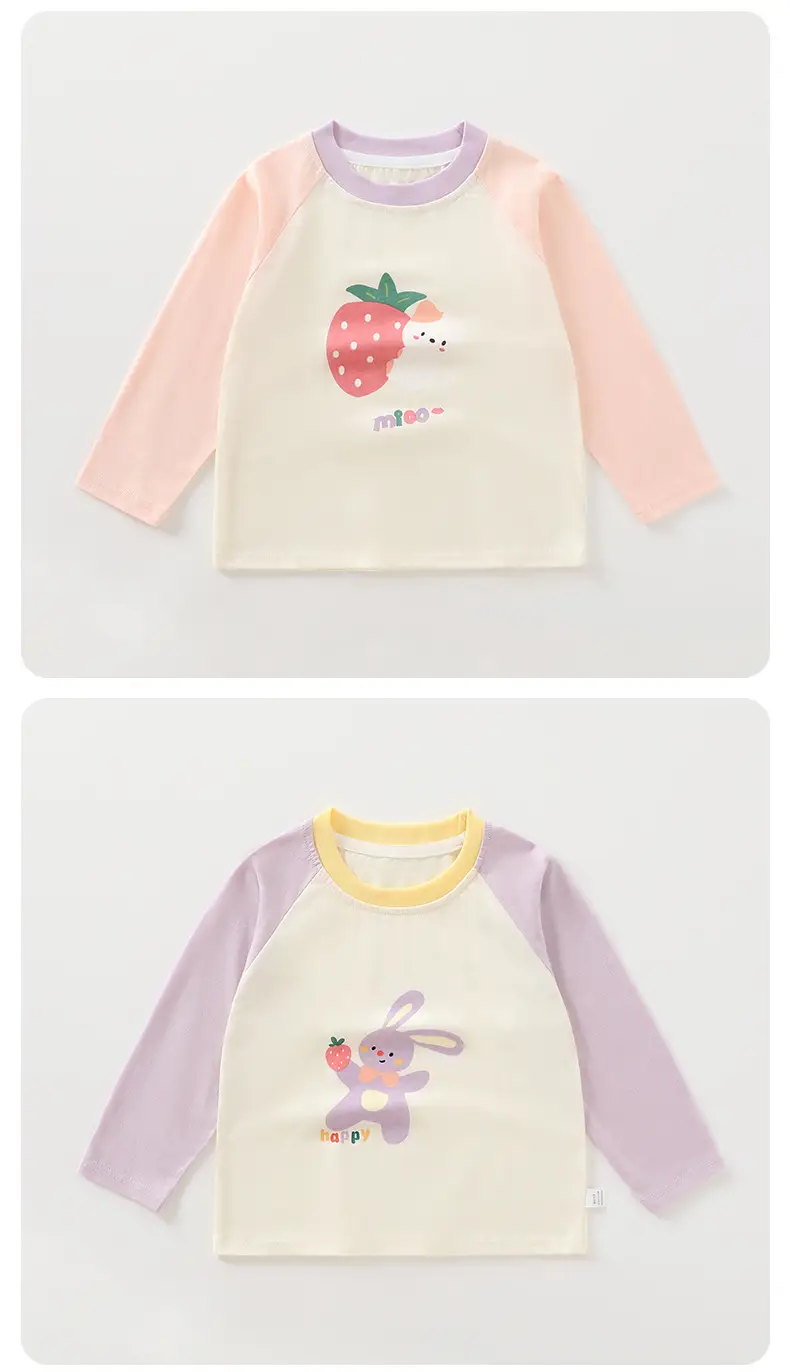 Long Sleeve T-Shirt Kids Boy Baby Boys 2025 Green — feature 12