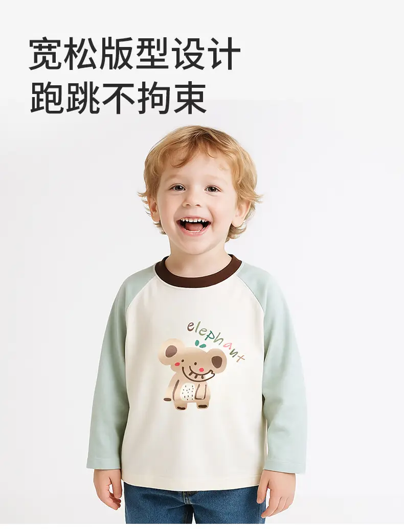 Long Sleeve T-Shirt Kids Boy Baby Boys 2025 Green — feature 6