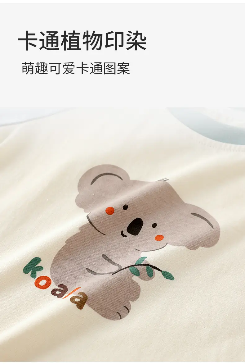 Long Sleeve T-Shirt Kids Boy Baby Boys 2025 Green — feature 7