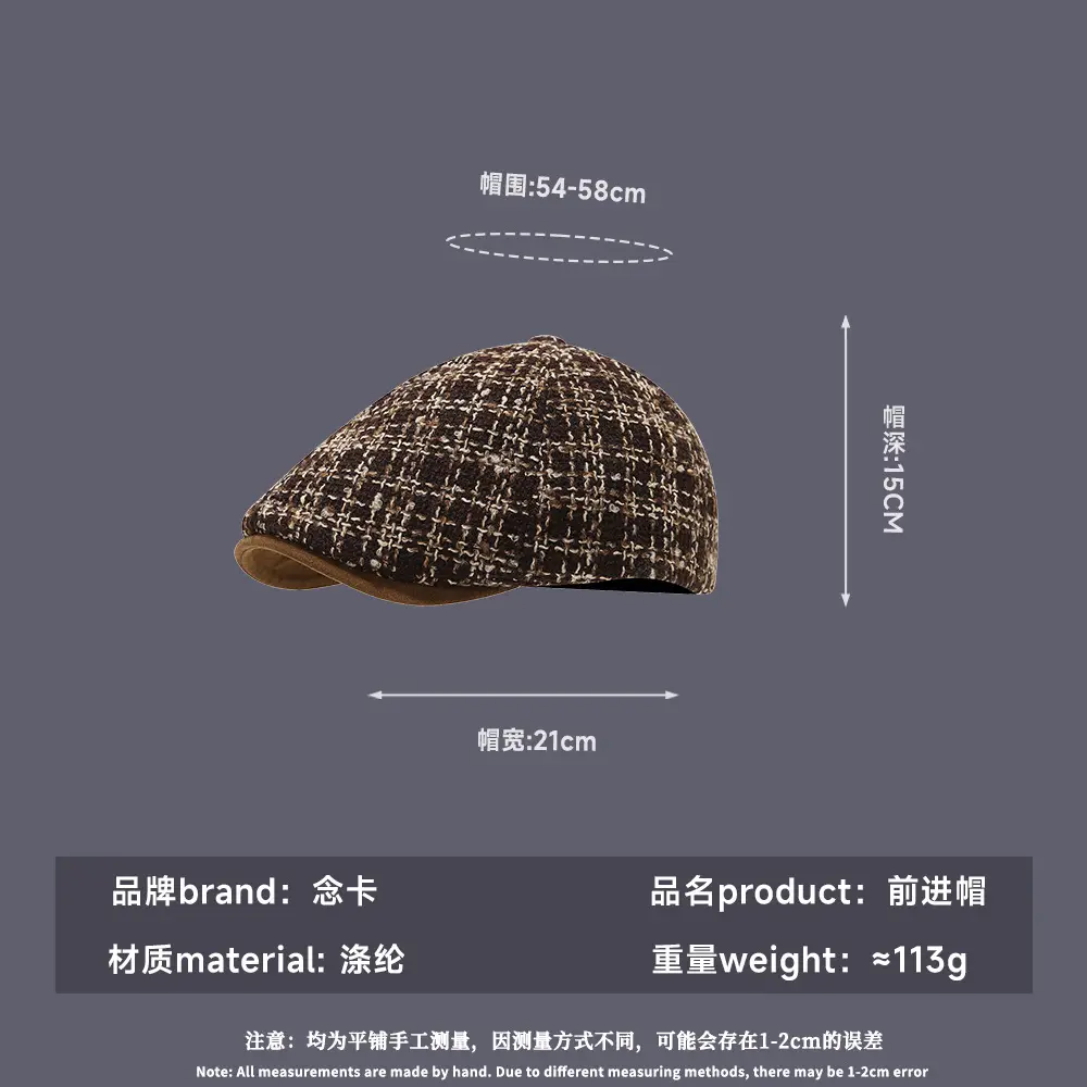 Women Reverse Beret Hat 2025 New Autumn Winter Distressed Denim