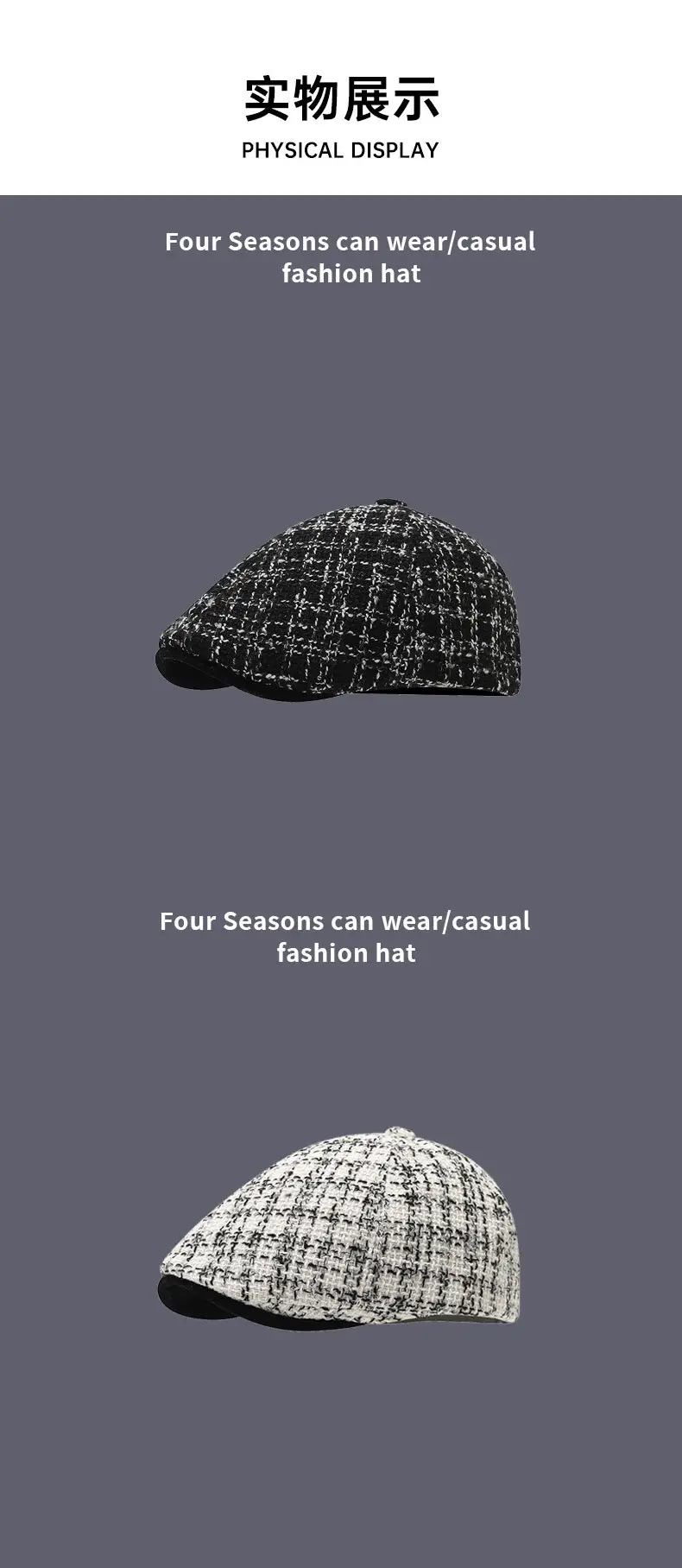 Women Reverse Beret Hat 2025 New Autumn Winter Distressed Denim — feature 10